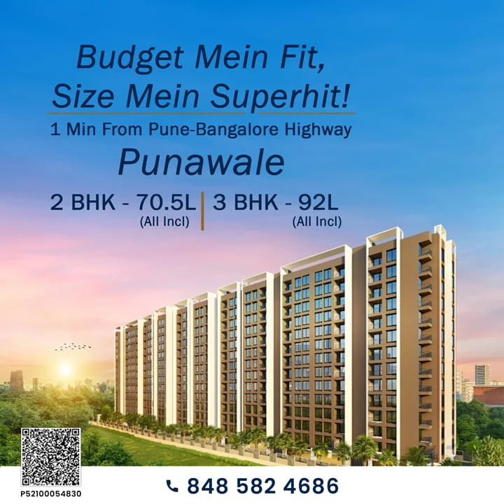 Rudraksh Vantage Punawale Mobile Banner